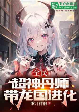 三位一体3
