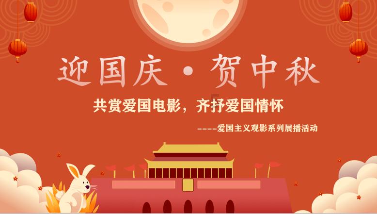 全民烧脑3去广告版